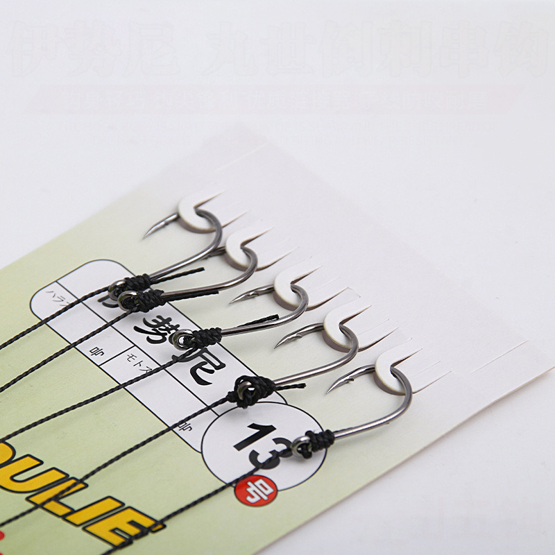 1pc High Carbon Steel Rigs Swi - Fishing Hook Assortment ulasan dan harga