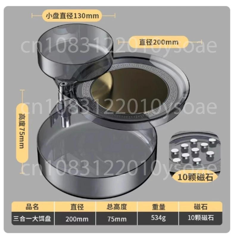 Strong Magnetic Bait Tray, Fir - Fishing Hook Box ulasan dan harga
